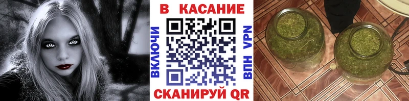 Гашиш Моздок