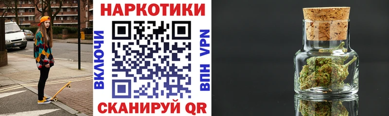 Где купить Моздок Гашиш A PVP Меф АМФЕТАМИН ТГК Каннабис КОКАИН