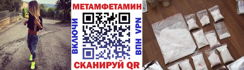 АМФ 97%  Моздок 