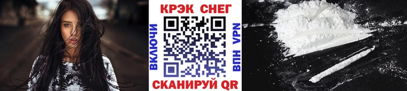 сайты даркнета состав  hydra ссылки  Моздок  Кокаин Боливия 