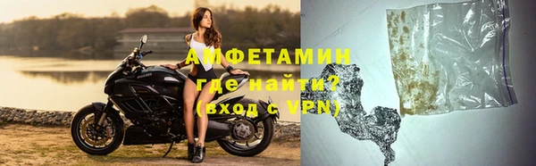 спиды Остров