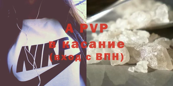 дживик Алексин