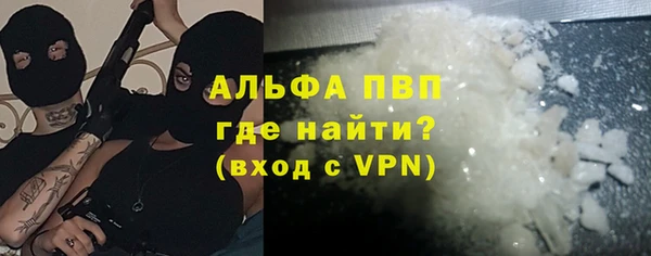 гашишное масло Абдулино