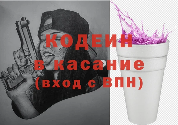 дживик Алексин