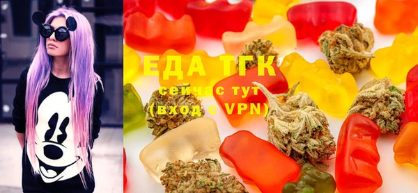 альфа пвп VHQ Алексеевка