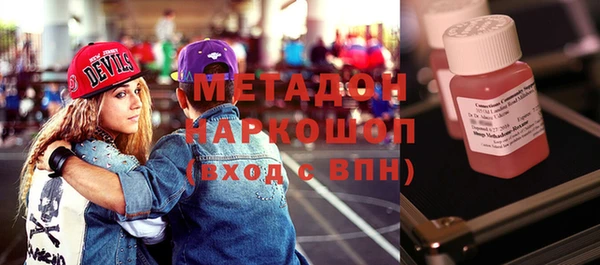 дживик Алексин