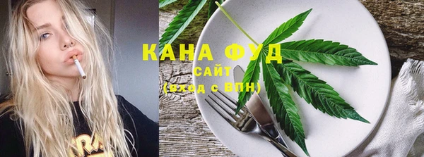 прущая мука Алзамай