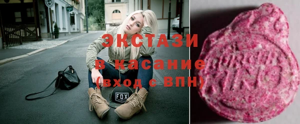 дживик Алексин