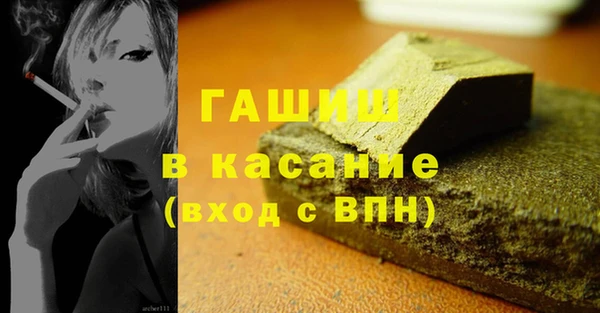 дживик Алексин